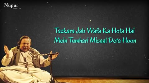 Saadagi To Hamari Zara Dekhiye by Nusrat Fateh Ali Khan with Lyrics - Superhit Hindi Sad Songs