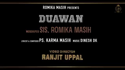 Duawan (Official Song) Sister Romika Masih, | New Masih Song 2023