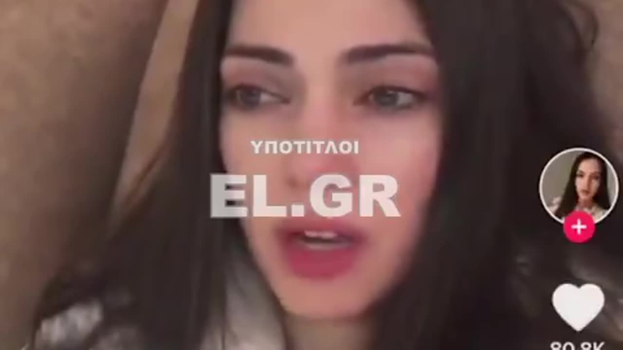 Πρόσφυγας ( ; ) από Ουκρανία ζητάει επιδόματα και όχι δουλειά!!