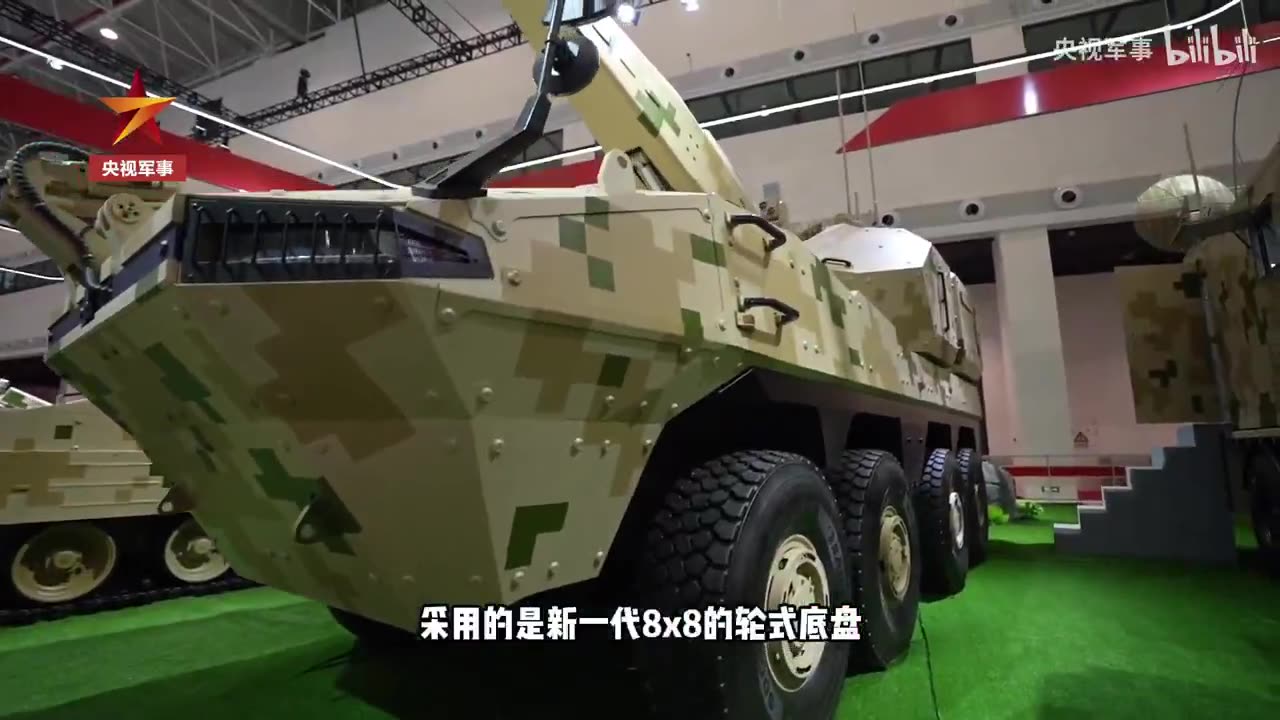 Chinese SH-16A howitzer: chassis improvements and new features