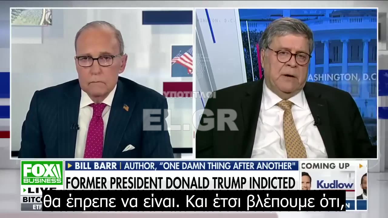 Πρώην AG Bill Barr: Το κατηγορητήριο Τραμπ είναι ελεεινό και μας κάνει να μοιάζουμε με «Δημοκρατία μπανάνας»