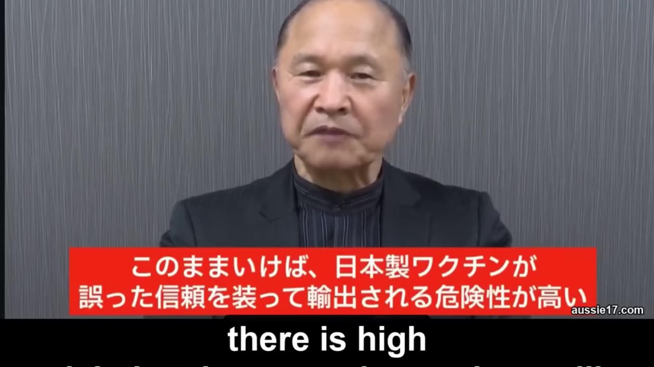 Stunning Message For the World from Japan from Professor Masayasu Inoue.