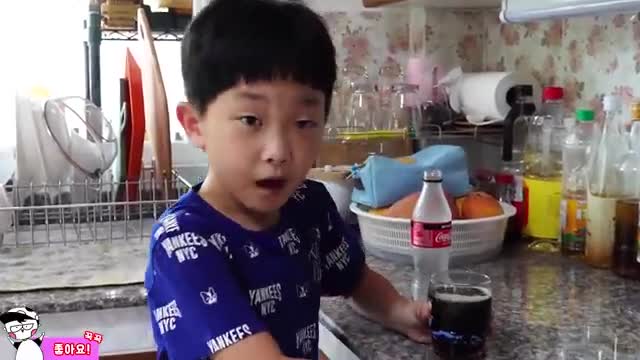 Play with Kids