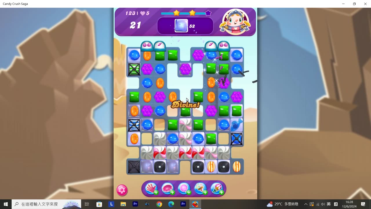 Candy Crush Saga Record (Level 123)