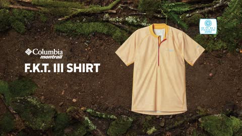 Montrail FKT™ III Short Sleeve Shirt