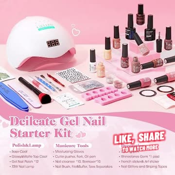 Gellen Gel Nail Polish Kit