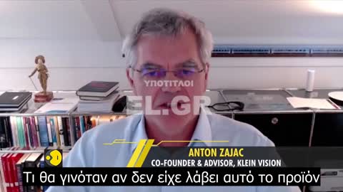 Το ιπτάμενο αυτοκίνητο λαμβάνει άδεια απ' την υπηρεσία πολιτικής αεροπορίας