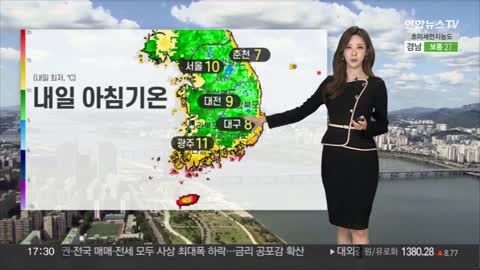 [날씨] 내일 구름 많고 큰 일교차…중서부 미세먼지 나쁨 / 연합뉴스TV