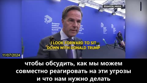 【RU】НАТО поддерживает Трампа в борьбе с угрозами от Китая, России, Северной Кореи и Ирана