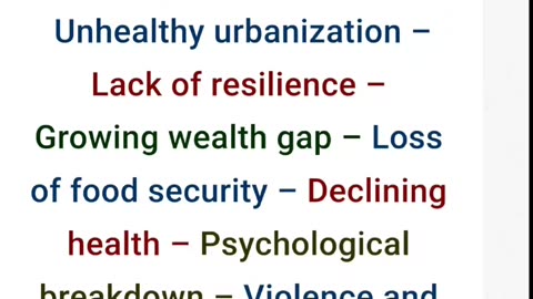 START CALLING THIS OUT