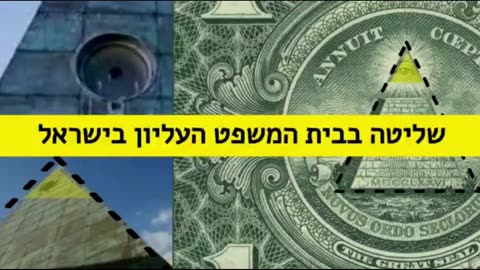 Bgida Vid V 1