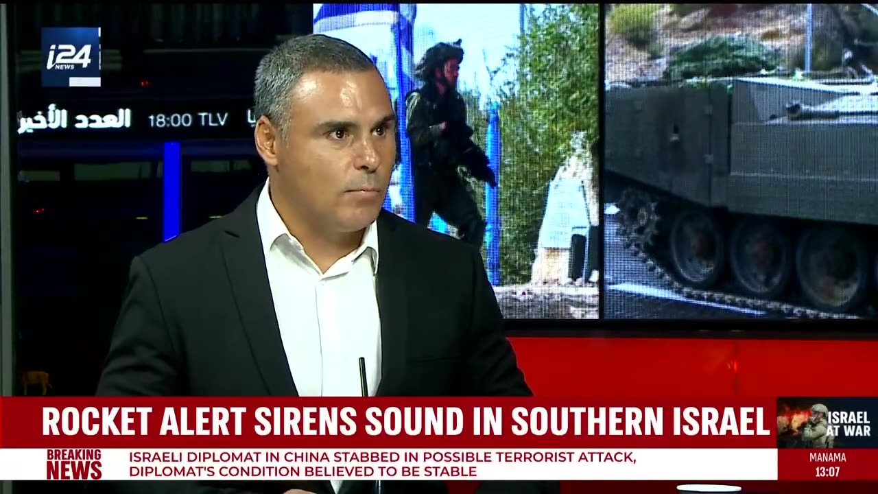 🔴WATCH NOW_ ISRAEL TELLS PALESTINIANS TO EVACUATE FROM NORTHERN GAZA STRIP