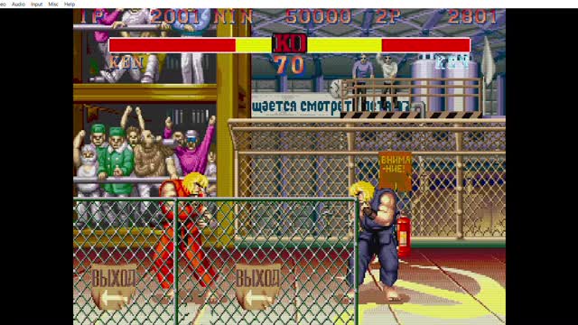 Street Fighter II' - Champion Edition Ken x Ken