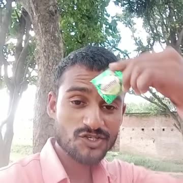 शिव बाला गुटखा खाता पकड़ा गया