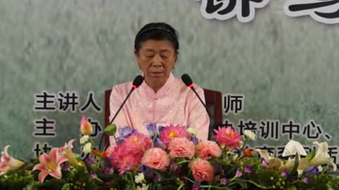 12.孫景華 倫理道德講於山東菏澤市 06集 2013.07