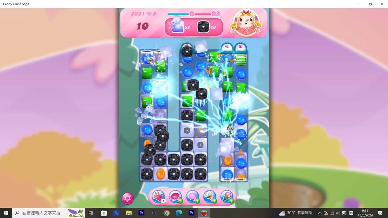 Candy Crush Saga Record (Level 223)