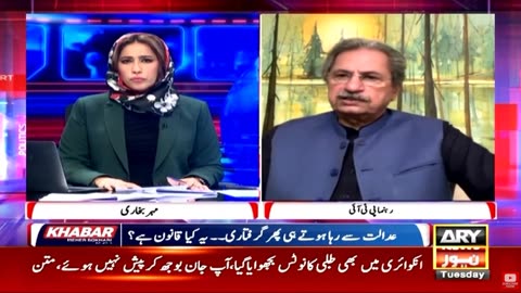 Khabar Meher Bokhari Kay Saath 16th May 2023 (Part 2)