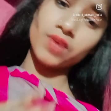 Chasing The Truth About Bhojpuri viral Indian girl