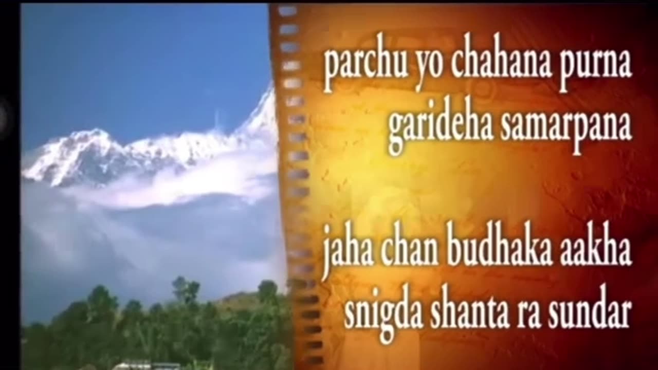 Jaha chhan Buddha ka aakha 👀