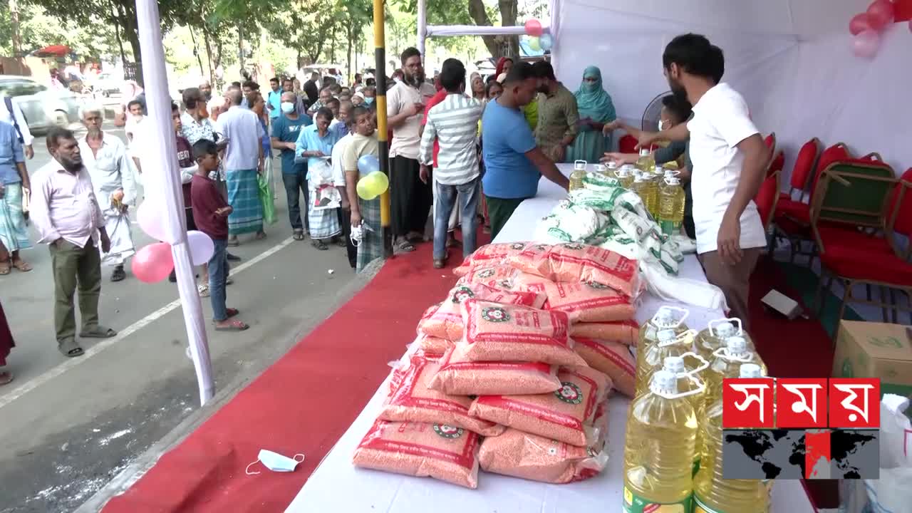 ব্রাজিল থেকে আসছে ১২৫০০ টন চিনি ! _ Sugar Import _ Fertilizer Import _ Brazil _ Somoy TV