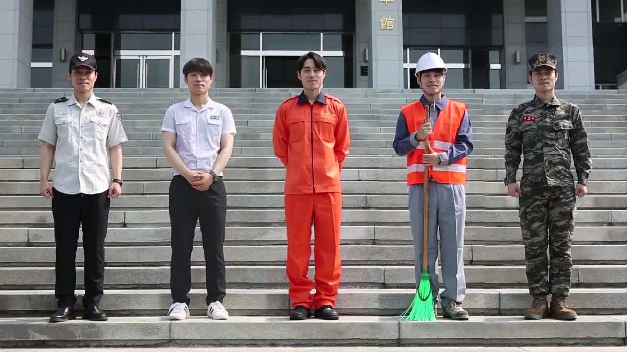 년 국세청 30초 영화제 공모전 수상작 - 금상