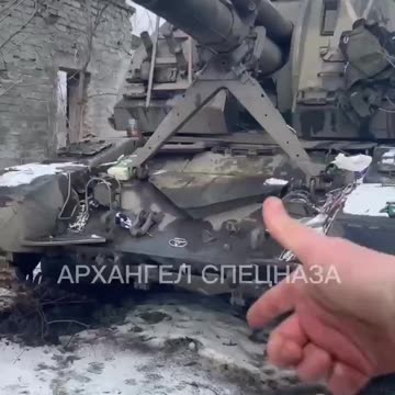 2s19 tactical manoeuvre