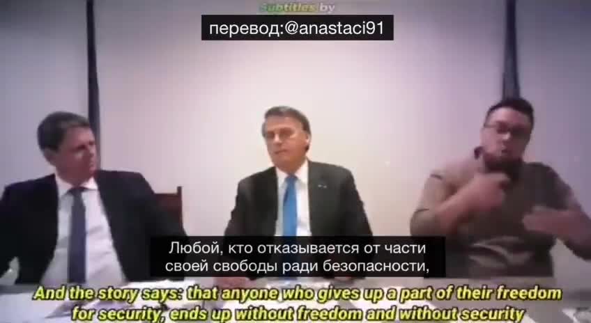 Bolsonaro Against J4b Mandates 🟠⚪🟣The NPC Show