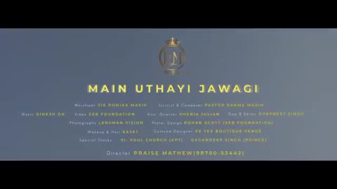 Romika Masih | Main Uthayi Jawagi Official Full Video | Dinesh DK | Latest Masih Song 2020