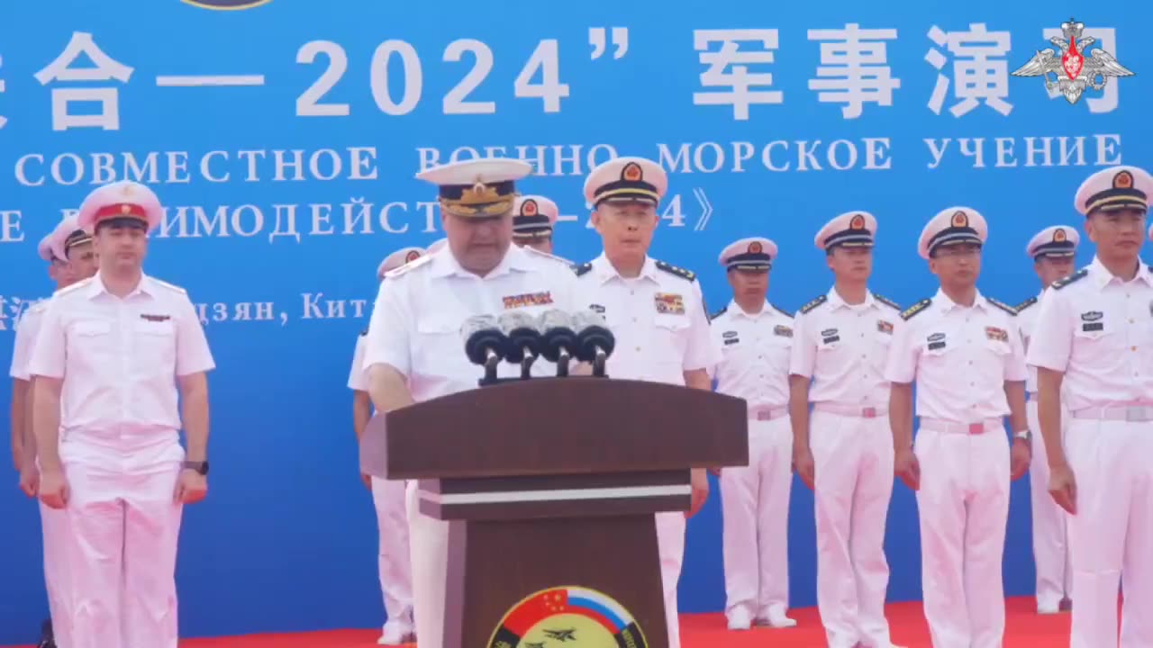 Russia and China Kick Off "Maritime Cooperation 2024" Drills in South China Sea.