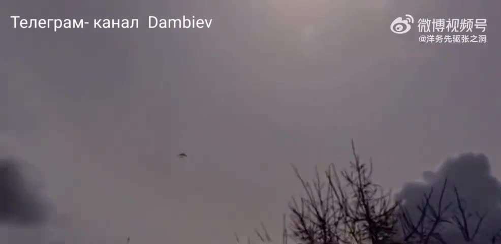 Russian Tu-95MS in the sky over China