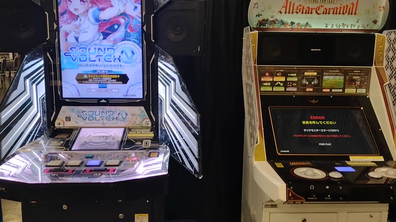 What's Iniside the Arcade at Animate GalaxyCon in Columbus, Ohio?
