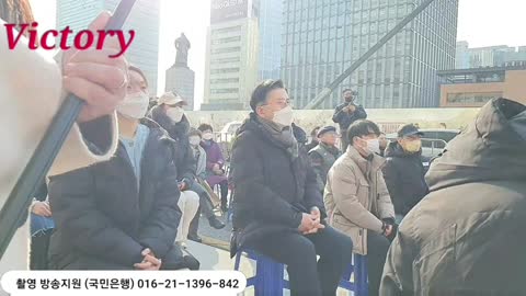 22.1.26. 🇰🇷 In God we trust. 황교안 대표 십자가의 거룩한 무혈 혁명을 하자!!!