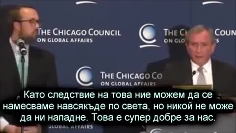 Джордж Фридман,