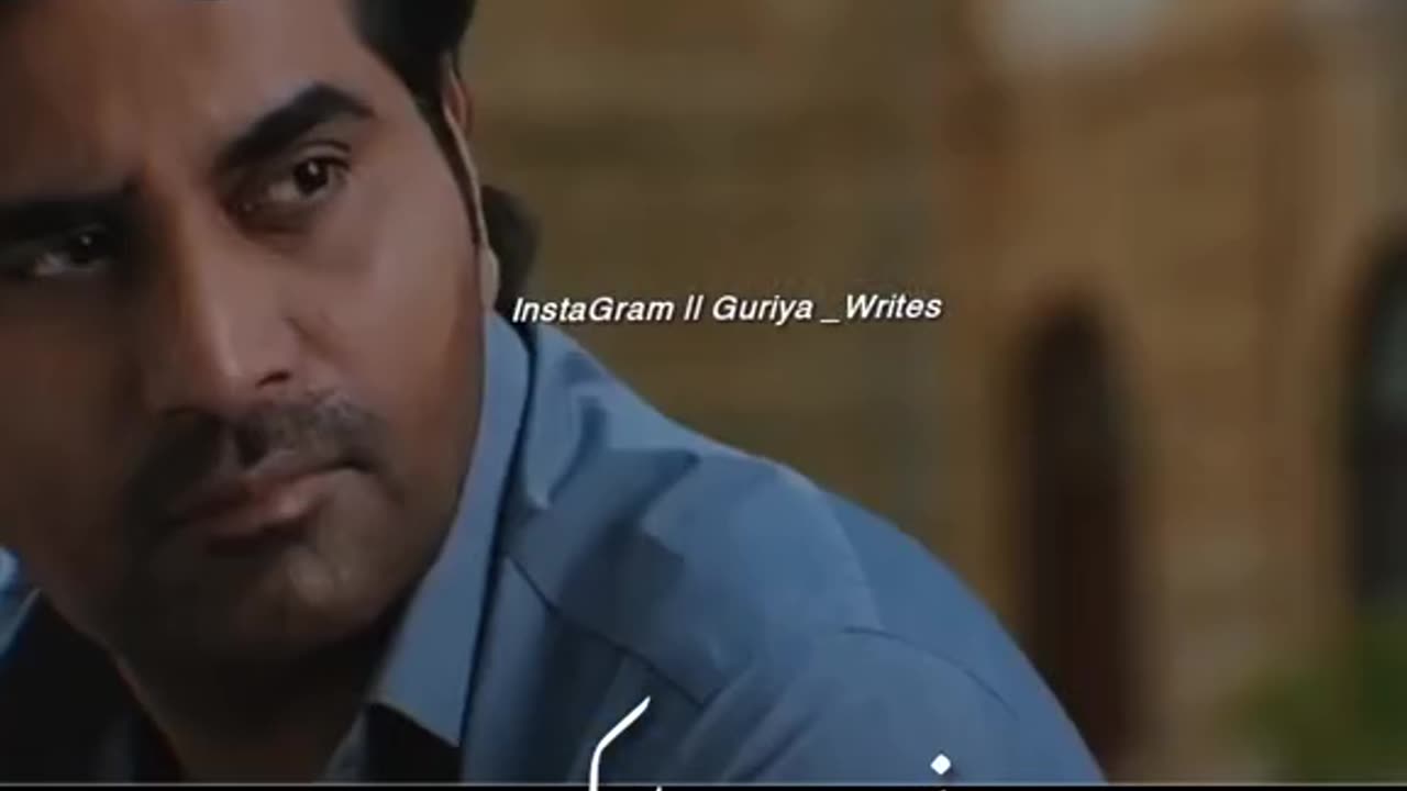Husband and after merge