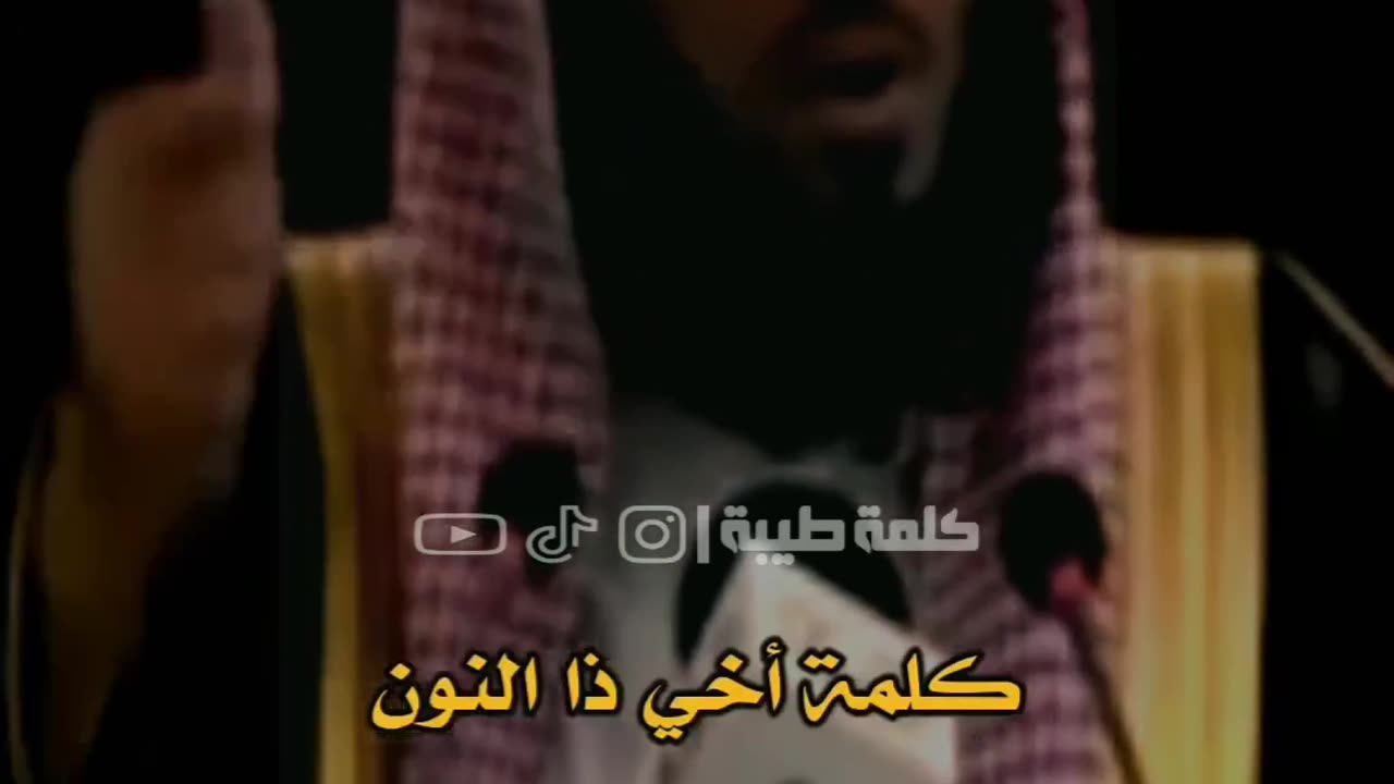 مفاتيح الفرج 10