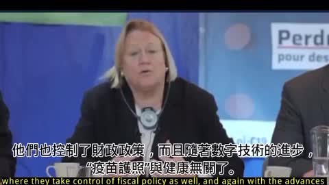 Catherine Fitts， 美國🇺🇸前政府官員以及財經專家在2020年已經揭露了用疫苗控制、網路、「人類完全抵押品」的機制。而我們被如何設局仍不自知⋯⋯