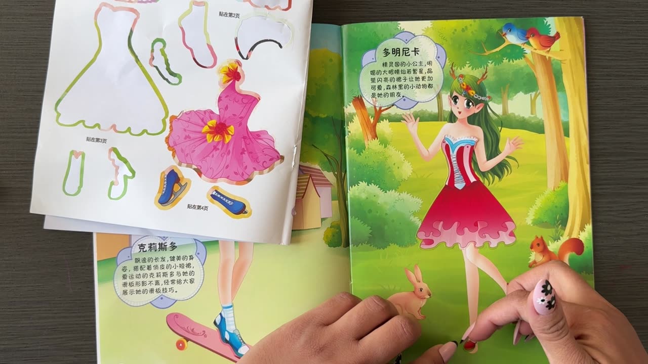 Doll Fashion Show: Stunning New Outfits Revealed
