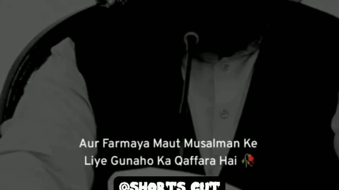 islamic status video
