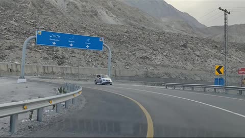 First time entry at Skardu road SJR