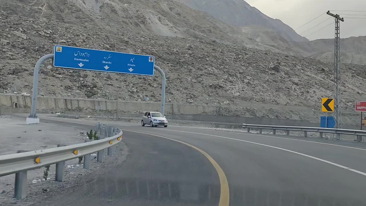 First time entry at Skardu road SJR