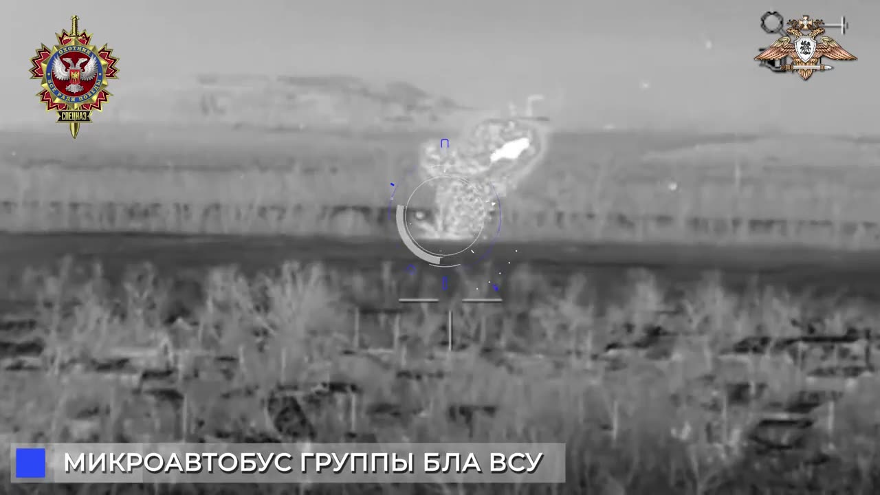 DNR scouts continue hunting for Ukrainian drone operators