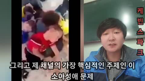 열강의 한반도 쟁탈전에 낀 이들을 위한 필수 상식