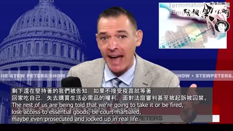 醫療人員對 PCR 測試劑的疑慮⋯⋯是否會採取基因樣本？ 一定不會傷及腦部神經嗎？