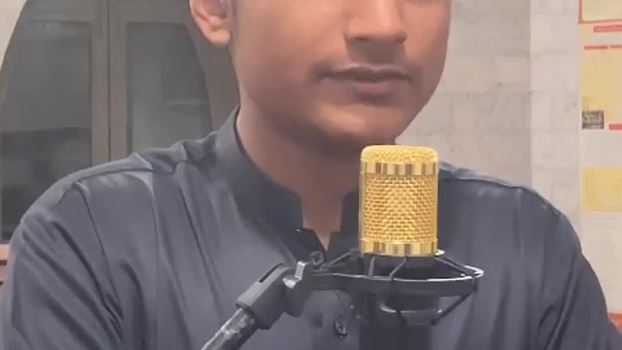 Quran