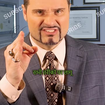 Pese ki aadaten jo aapko ghareeb rakh rahi hain!