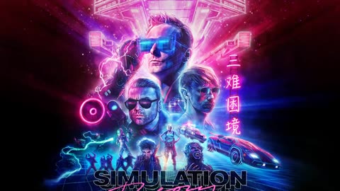 Muse - Simulation Theory Full Album HD