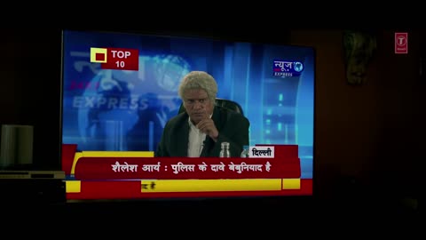 Jako Rakhe Saiyan - Batla House-(HDvideo9)