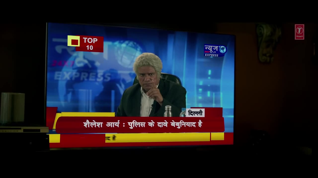 Jako Rakhe Saiyan - Batla House-(HDvideo9)