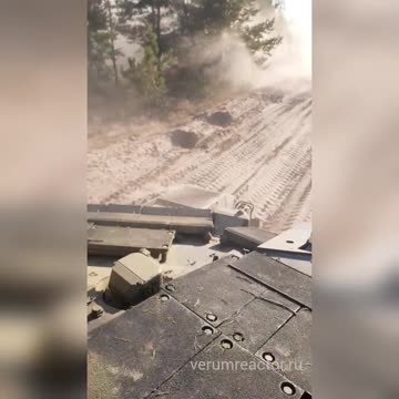 Kremenna_Reinforsments_06.08.2023