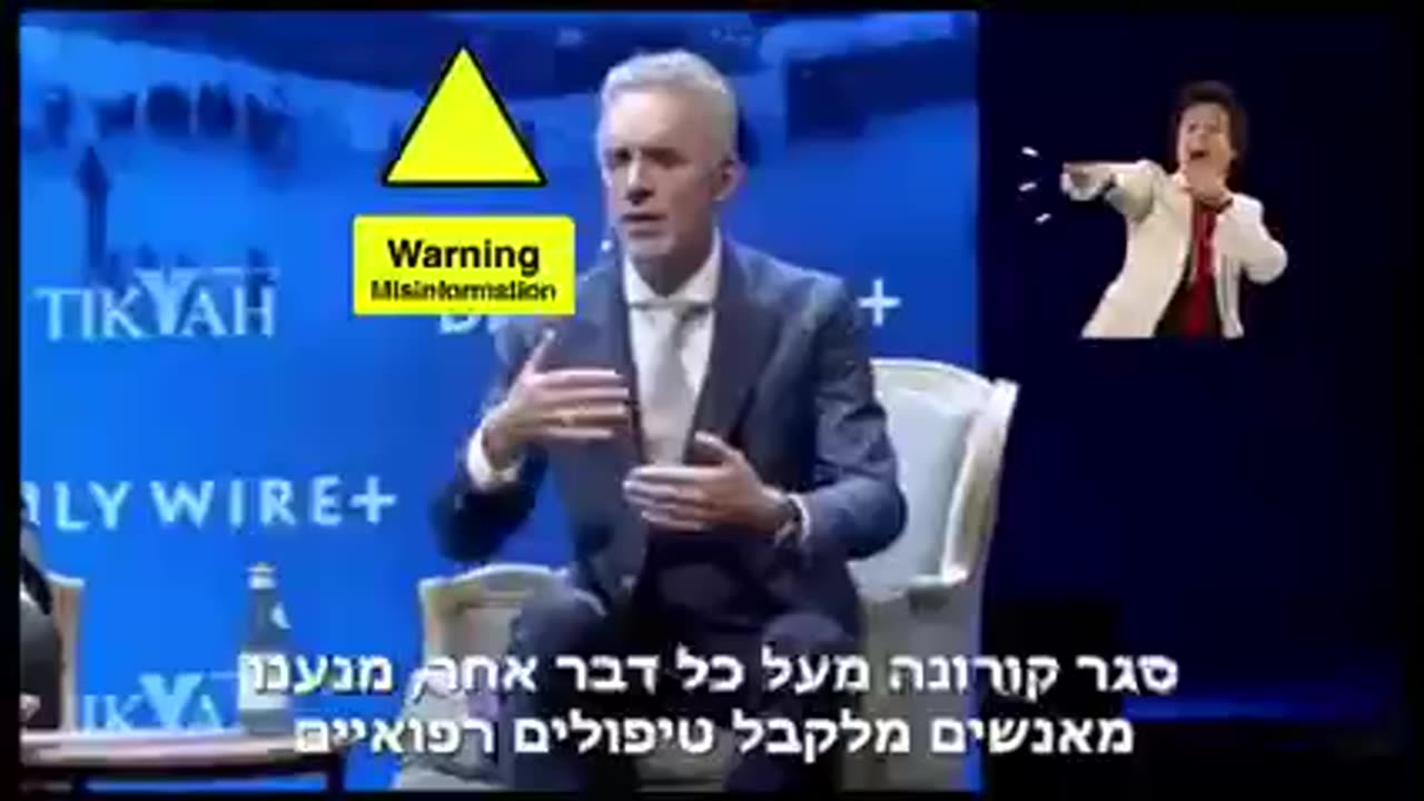 That’s how controlled opposition works